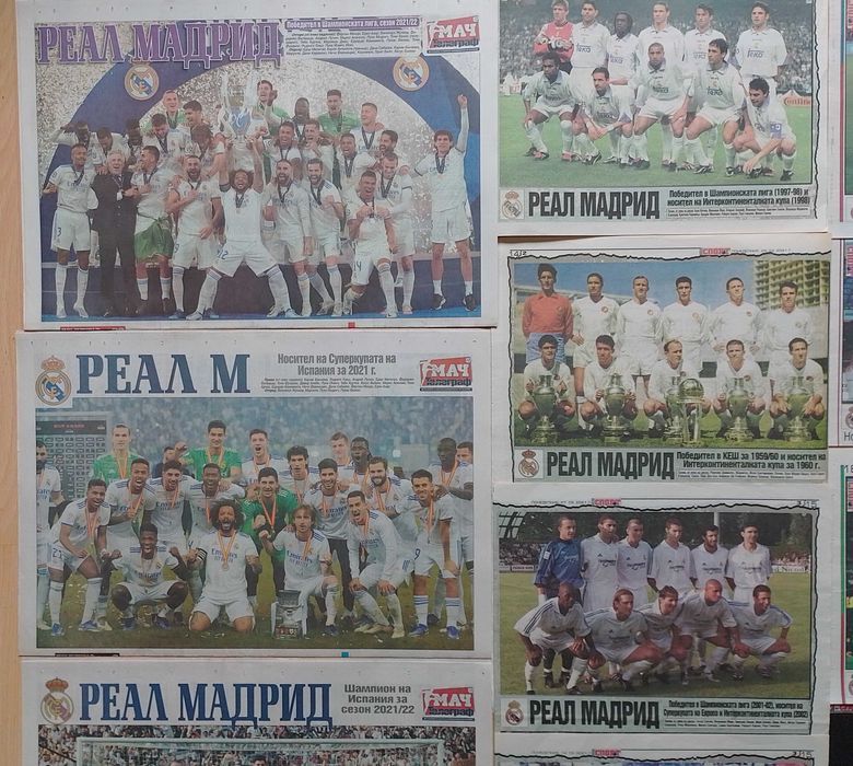 Лот снимки Реал Мадрид