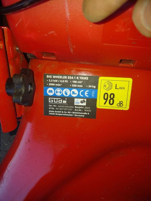 gude бензинова косачка