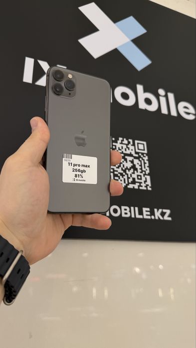 iphone 11 pro max 256 gb 81%