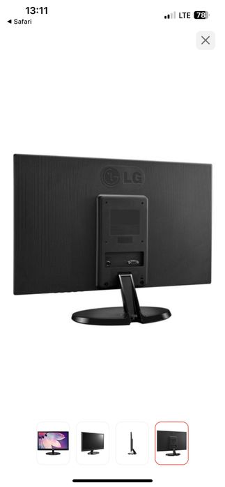монитор lg б/у 1366/768