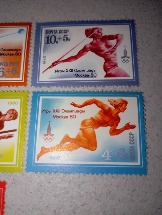 Сет пощенски марки Olympic games,  Moskow 1980. Спорт. 8 бр.
