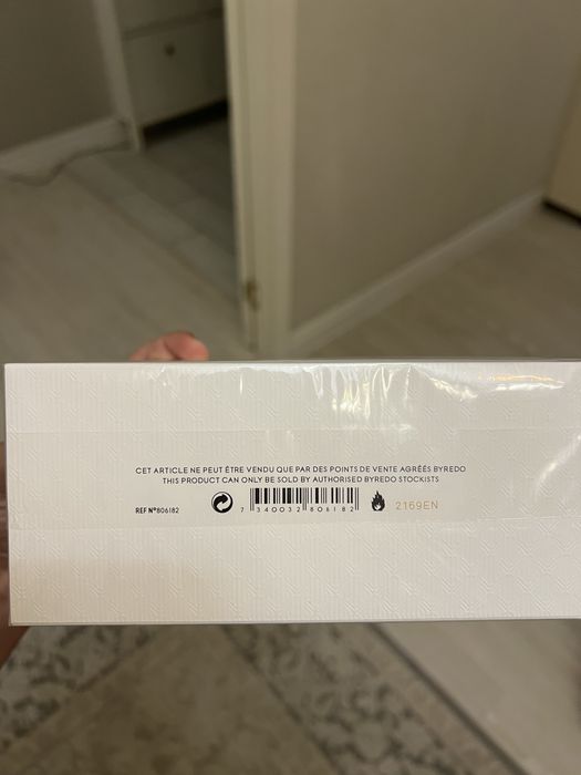 Byredo Bal D’afrique