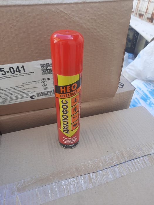 Продам дихлофос вне ограниченном количестве