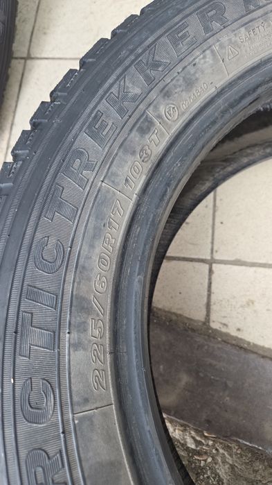 Шины Махисс комплект зима