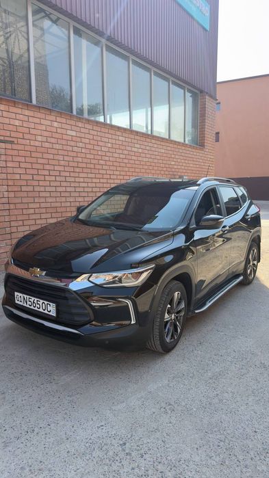 Other Tracker 2023