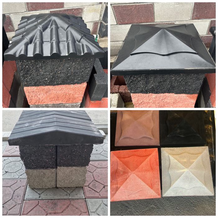 Сплитерный блок.