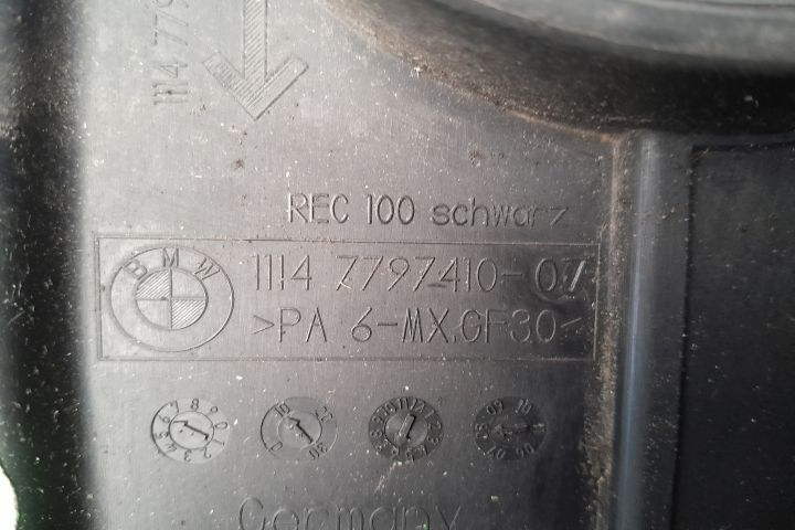 Capac motor 1114779741007 1114779741007 BMW Seria 1 E81/E82/E87/E88 (