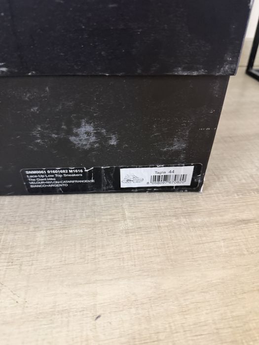 Dsquared2 Giant sneakers 44