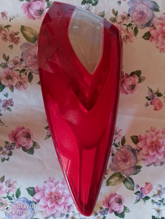 Стоп за Hyundai IX35