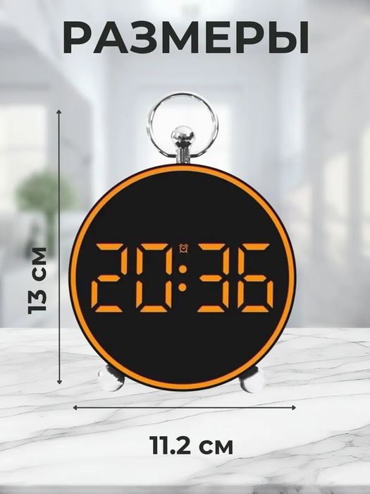 Часы будильник электронные Model-8025