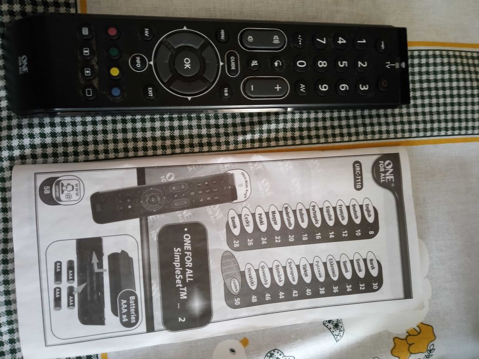 Универсално дистанционно