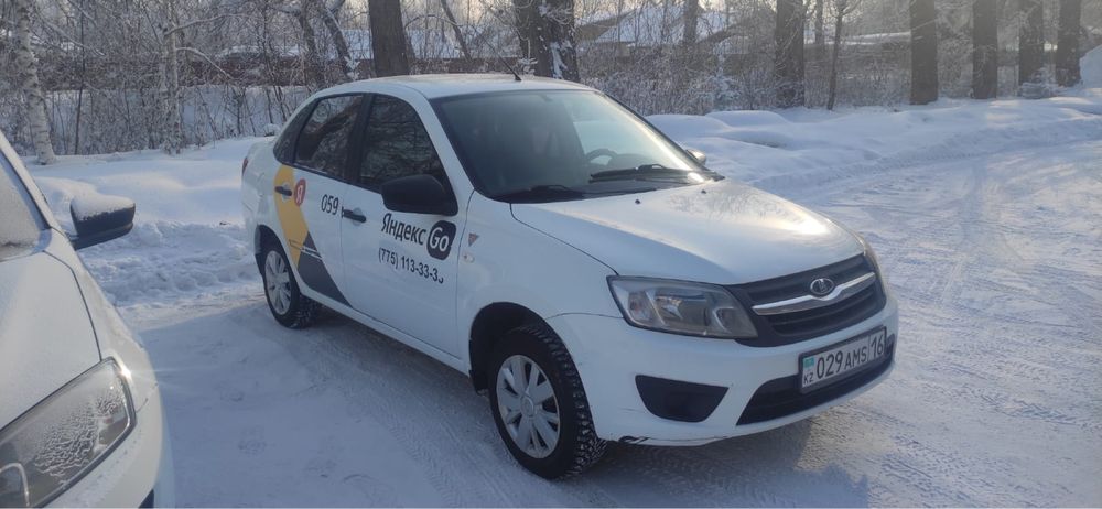 Сдаем Гранты на любые цели