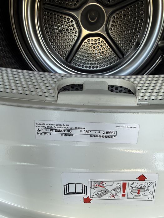 Сушилня с BOSCH SERIE 6  9 кг Express Edition