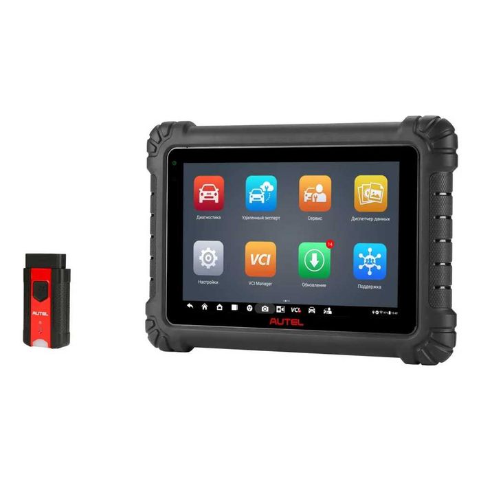 Сканер диагностический Autel MaxiSys MS906 Max ADAS, DoIP