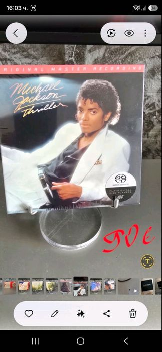 SACD музикални дискове TOP