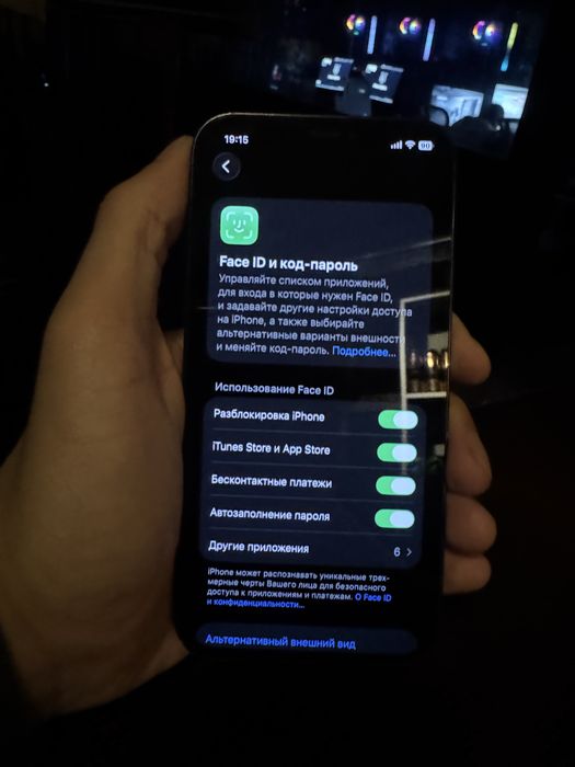 Iphone 12 obmen redmi naxt narx 190