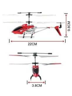 Игрушечный вертолет радиоуправляемый с гироскопом, летающий с пультом