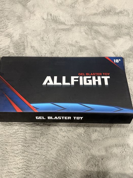 Орбизный автомат орбизган