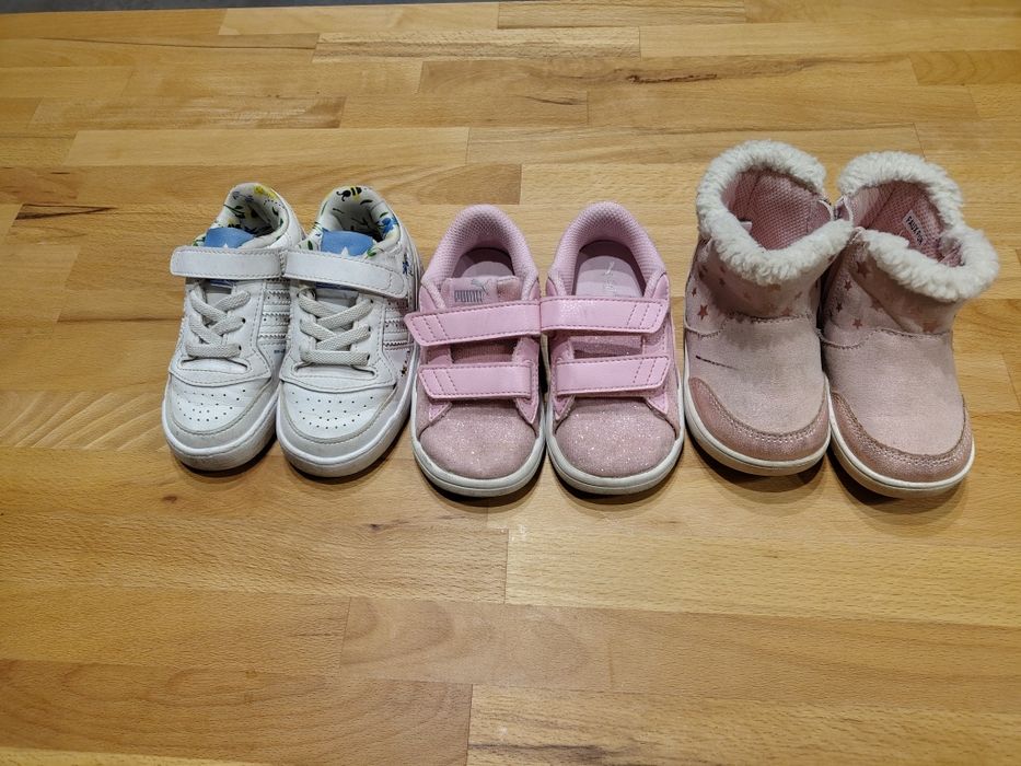 Детски и бебешки обувки