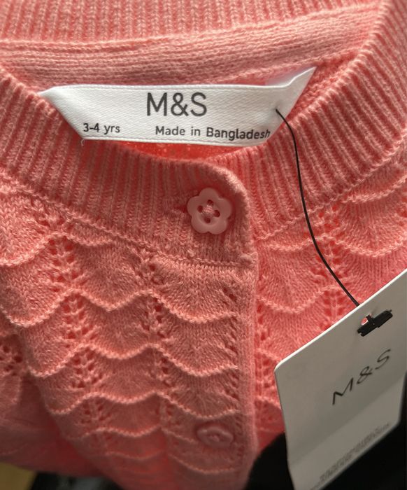 Детска жилетка M & S цвят праскова