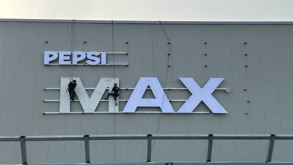 Tashqi reklama. Наружная реклама, объёмные буквы, вывески, Баннер