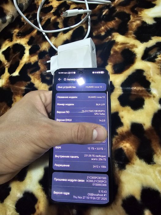 Huawei nova 13 Yangi 10 gun bolmagan hali