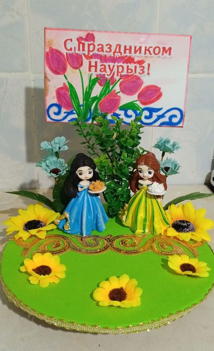 Поделки. Наурыз.
