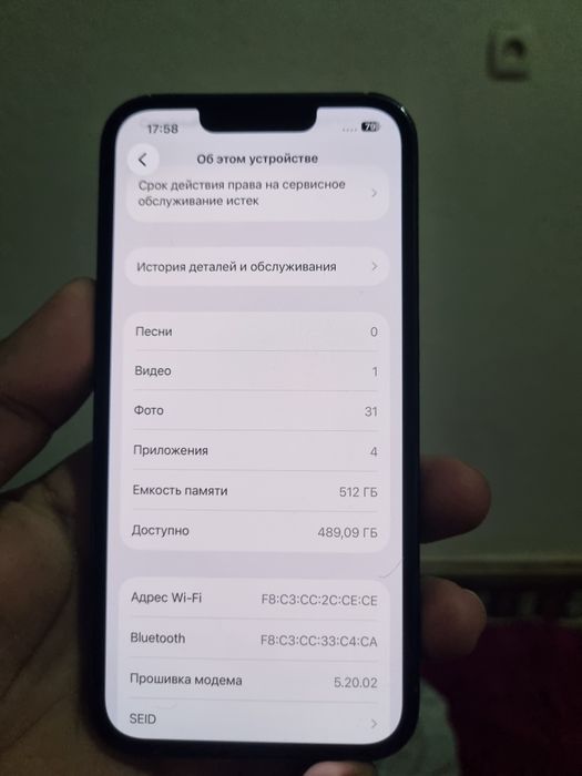 Iphone 13 pro sotiladi holati yahshi xotira 512 batareya yomkst 76