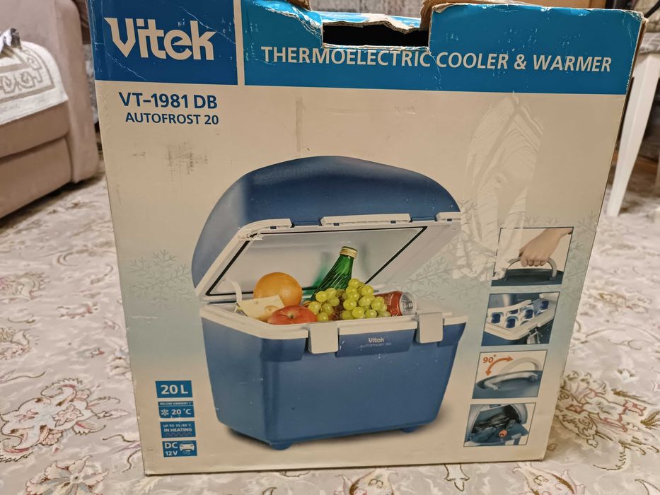 Продам автохолодильник