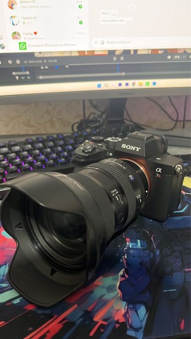 Sony A7RV sigma24-70mm DNii