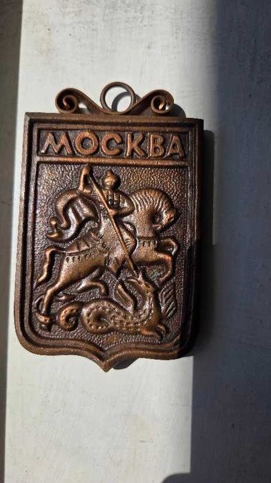 Гипсов бюст на Ленин, и комунистически сувенир от Москва от 80-те години