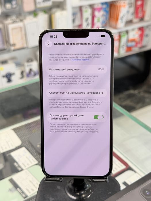 Apple iPhone 13 Pro Max 128GB Graphite