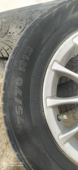 175.70.R13 шина.