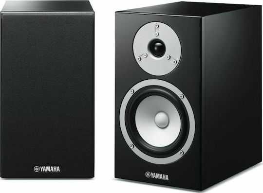 Boxe Yamaha NS-BP301 piano black