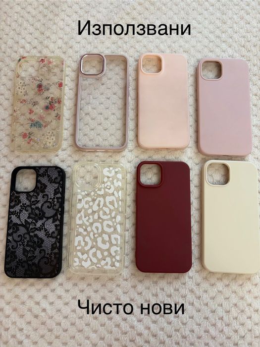 Калъфи за iPhone 13