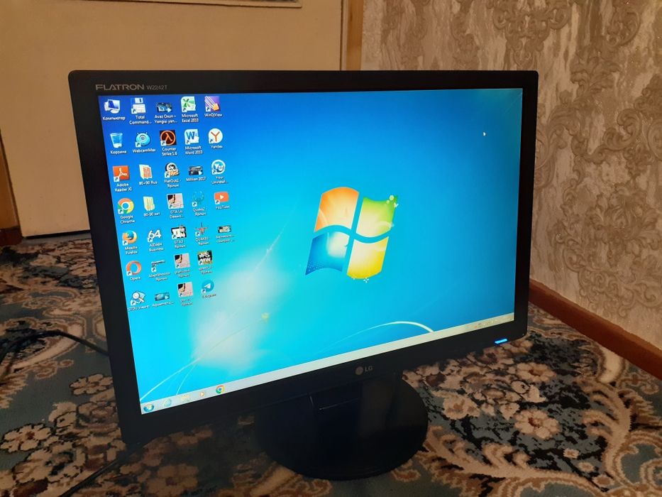 Monitor LG Flatron 22 dumm