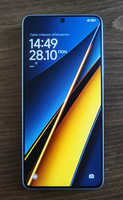 Poco X6 Pro 5G  8GB/256GB