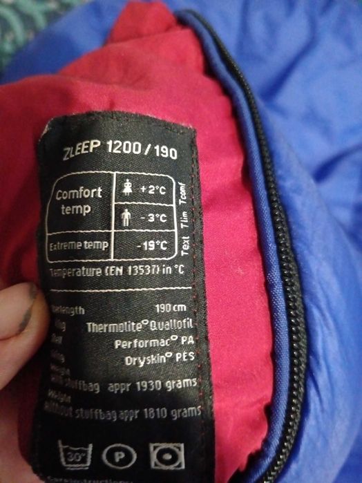 Спален чувал Haglofs