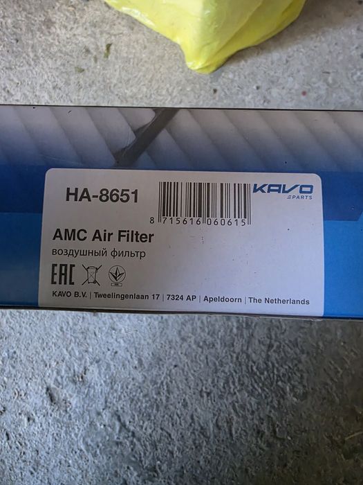 Части за Honda CR-V 3 генерация