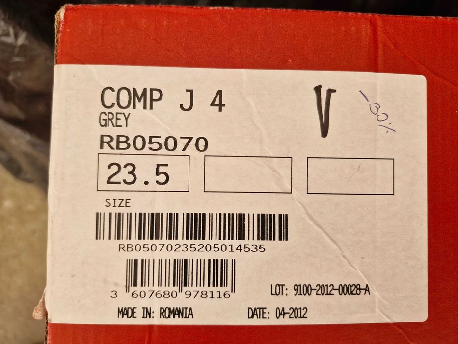 Ски обувки Rossignol размер 23,5