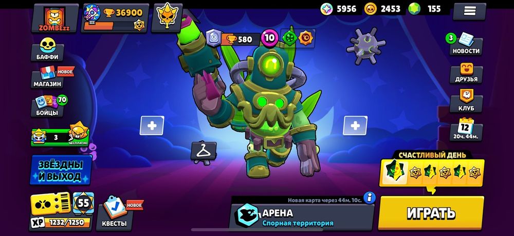 Аккаунт Brawl Stars