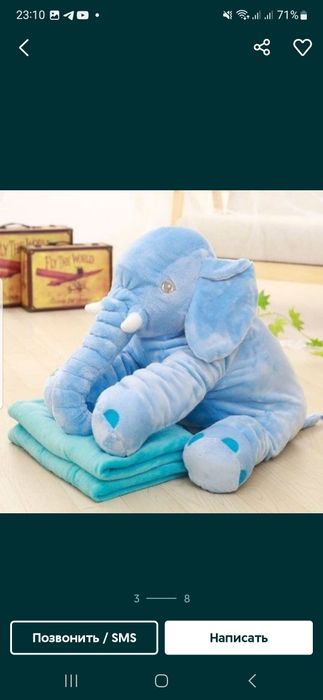 Fil слон подушка адйол
