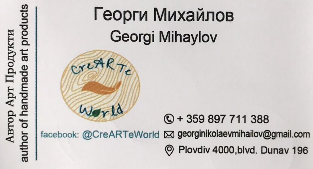 Метални крака за маса тип Фиба - кръстосани/оплетка Метални крака за маса метални мебелни крака черни метални крака черни метални крака за мебели