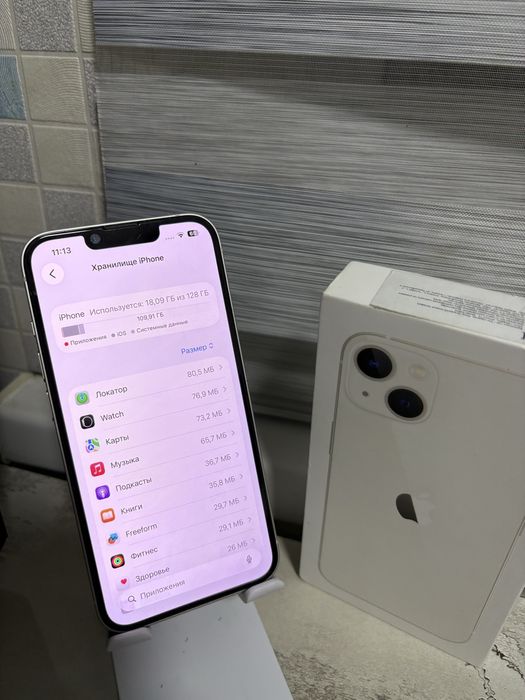 Продам Айфон 13,Apple 13,Iphone 13