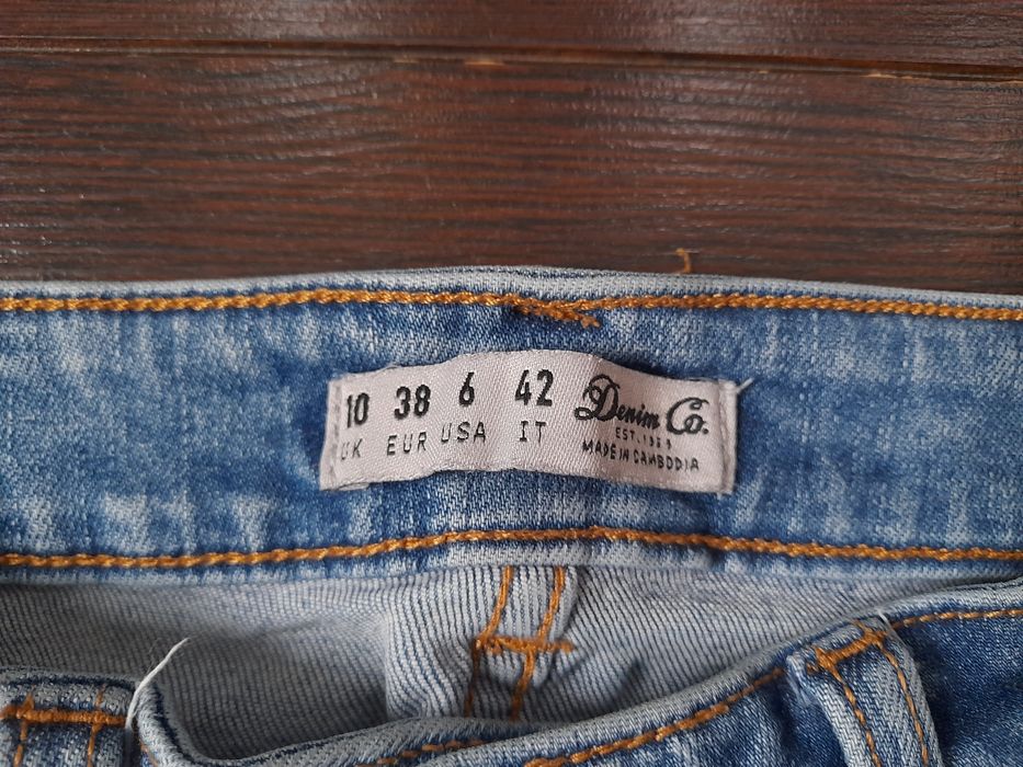 Дънки на Denim Co