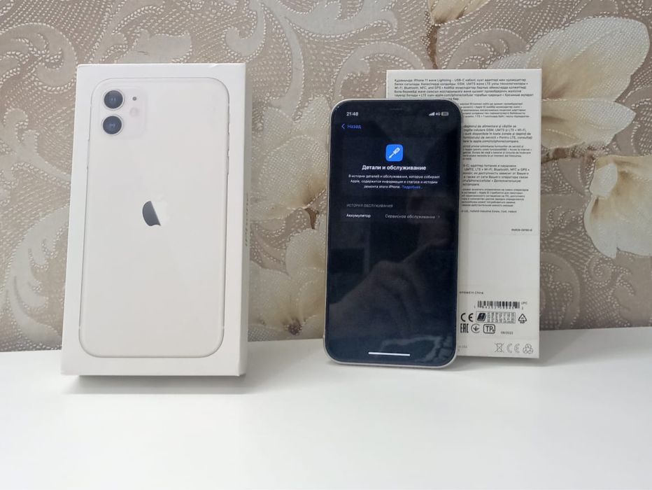 Iphone 11 73%\128gb,Redmi Note 10S 64gb