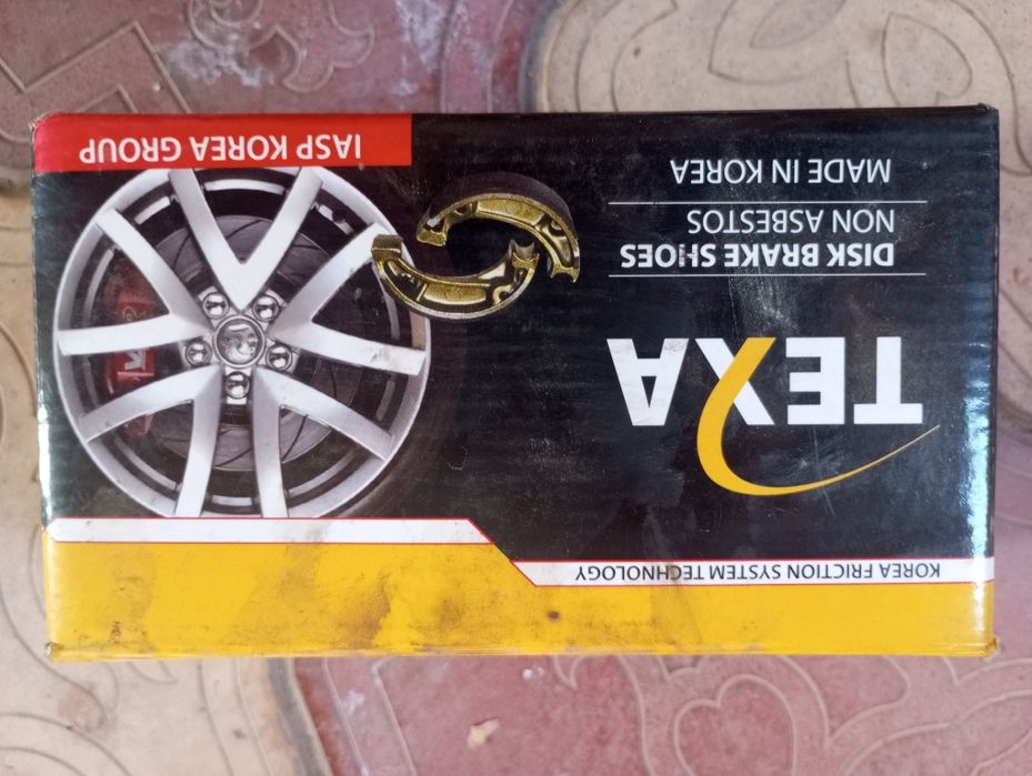 Орка Kaлодка матизга