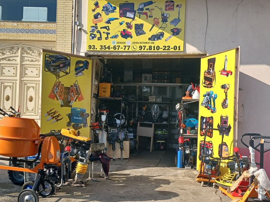 Ijaraga asbob uskunalar