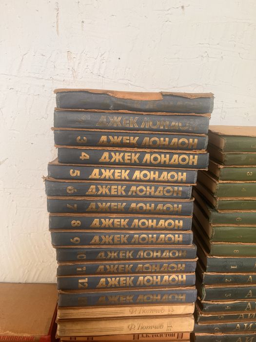 Библиотека . Продам книги . Классика