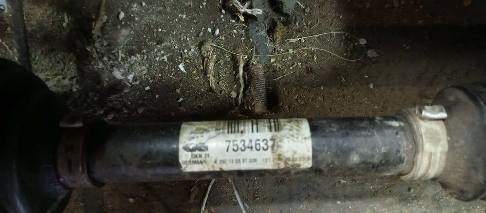 Провадам останали части от бмв е61